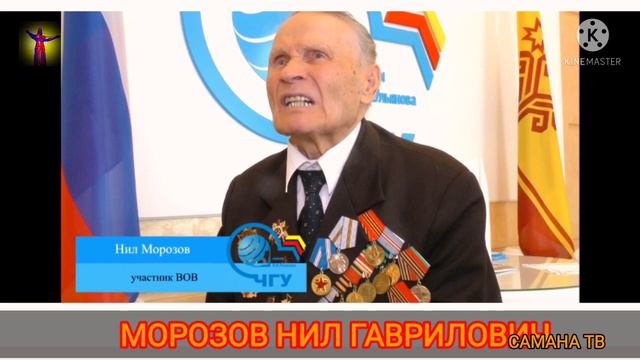 29 декабря 2021 г.ВЕЛИКАЯ ИСТОРИЯ ВЕЛИКОЙ СТРАНЫ. смотреть онлайн