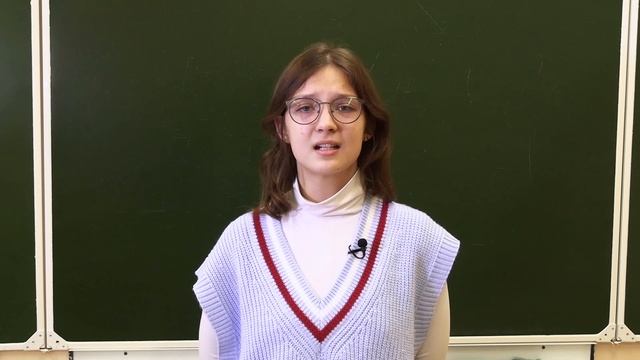 Русь