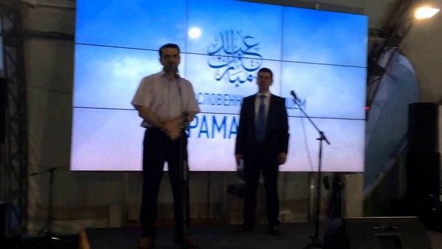 Вечер Дагестана в "Шатре Рамадана", 26 июня 2015 года, Москва смотреть онлайн