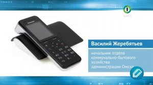 "Куда обратиться" эфир от 09.02.2015. Как установить фонари во дворе вашего дома.