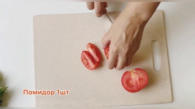 ЛЕТНИЙ САЛАТИК ОЧЕНЬ ВКУСНЫЙ НА ЛЕТО САМЫЙ САМЫЙ РЕЦЕПТ#салаты #салатик #вкусныерецепты