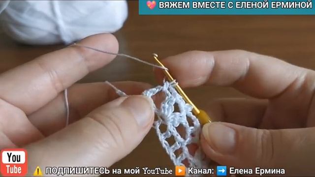 Вязание крючком: ТАКОЙ ЖАКЕТ должен быть у каждой / МАСТЕР КЛАСС - КЛАССНЫЙ УНИВЕРСАЛЬНЫЙ УЗОР СХЕМ