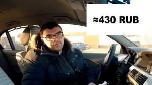 Цены на ремонт БМВ Е39.  Цены на запчасти БМВ Е39.