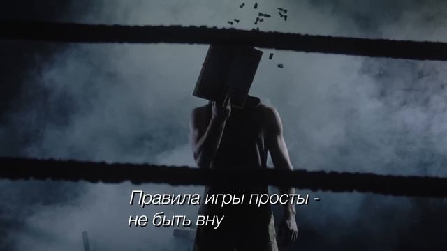 СИЛА СЛОВ - Счастье внутри (Премьера песни)