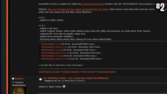 How To Get ZERO Input Delay In Fortnite With FilterKeys! смотреть онлайн