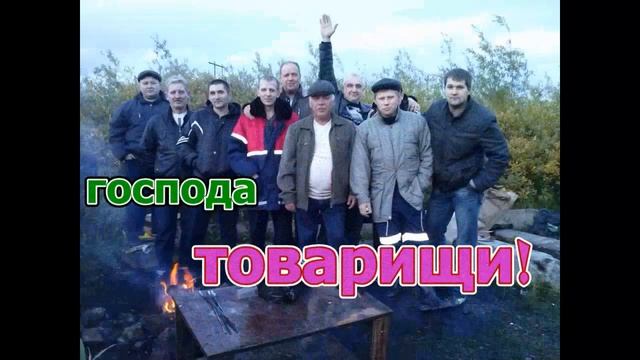 Воркута С 23 февраля смотреть онлайн