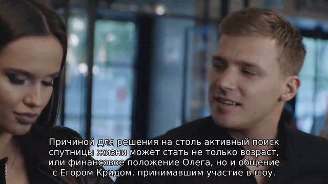 Олег Майами подогревает слухи, что станет героем нового «Холостяка»