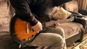 guitar_instrumental_37 Я свободен соло 1997 альбом смутное время