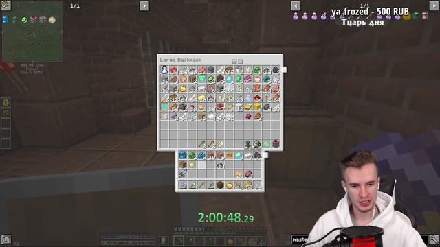 #2: ЗАК ОТКРЫВАЕТ ЛЕГЕНДАРНЫЕ КЕЙСЫ - Сборка Craft To Exile Майнкрафт Заквиель смотреть онлайн