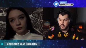 Очаков ТВ почуял неладное / чат рулетка