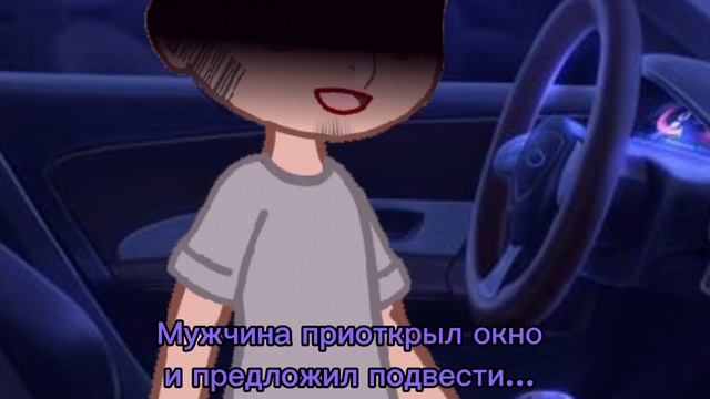 Моя смешная история " Чёрный фургон " смотреть онлайн