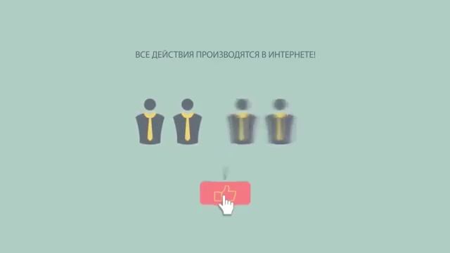 Суть проекта 3D Делай Деньги Дома