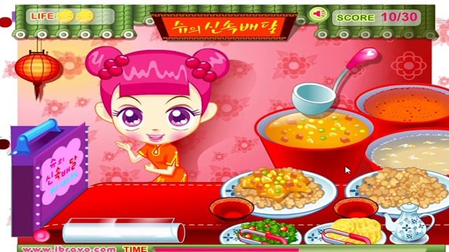 Sue Delivery Meals Game - Play online at Y8.com смотреть онлайн