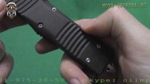 Сравнение китайских фронтальных ножей разных ценовых категорий.