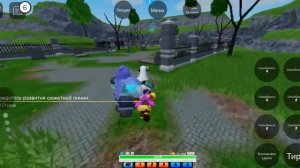 где находятся Сундуки в мир стендов