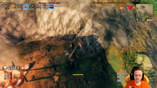 #1 - Valheim ★ Старый Викинг! ★ Корзина, Коментанте и Ангелина ★
