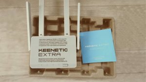 📶 Keenetic Extra KN-1710, настройка роутера под PPPoE за 3! минутки