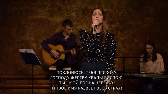 27.04.2020 Утренняя молитва смотреть онлайн