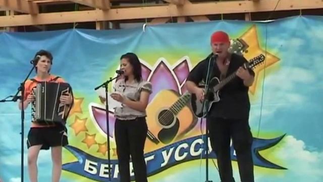 Фестиваль Берег Уссури (Лесозаводск) 2011 смотреть онлайн