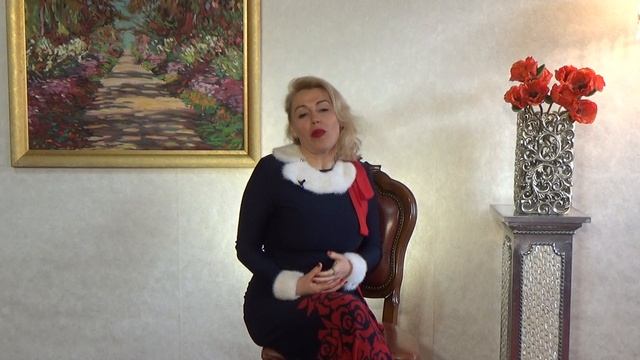 Что нужно делать, чтобы быть счастливой и обрести равновесие? Регина Ф.