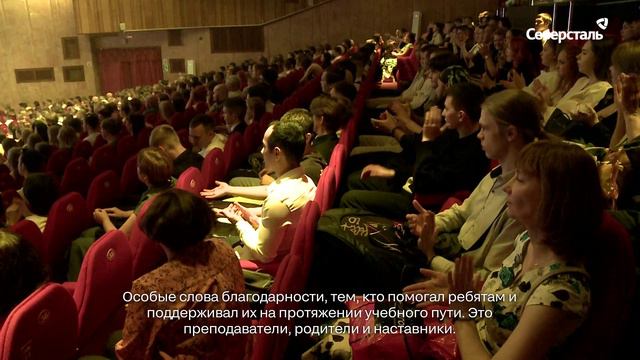 Более 800 выпускников технологического и металлургического колледжей в Череповце получили дипломы