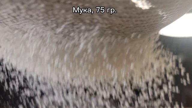 Шоколадный брауни. Быстрый и простой рецепт десерта