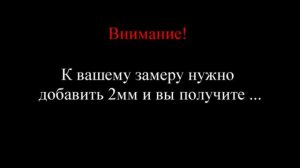 Как подобрать заклепку полупустотелую