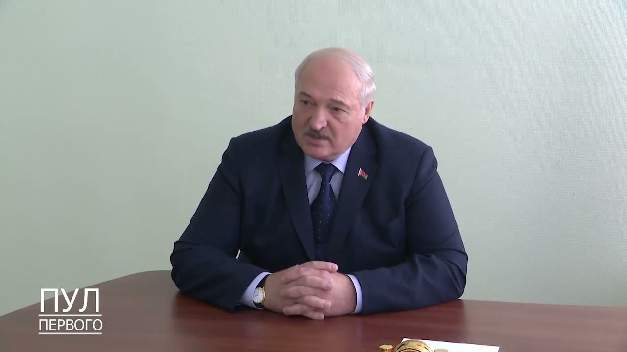 Президент Беларуси в Солигорске провел встречу с главой "Беларуськалия" Иваном Головатым