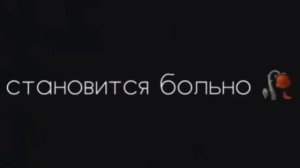 Топ грустных цитат Грустные цитаты Жизненные цитаты Слова Грустные видео Слова со смыслом №20