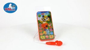 Телефон Умка «Мульт» с караоке 50 вопросов, фраз, звуков, 7 песен