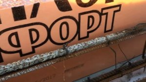 #42. Армапояс второго этажа: опалубка и арматурный каркас. ДОРОГА К ДОМУ.