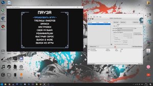 Crypt of the NecroDancer Immortality Cheat /// it works with all games
