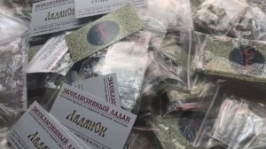 Образцы ладана ladanok