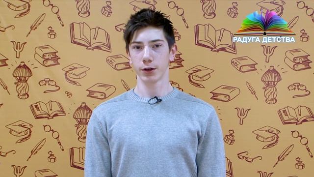 Иван Суриков "Детство". Читает Дмитрий Пуртов. смотреть онлайн