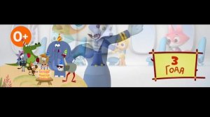 Карусель плашка ко дню рождения зебры в клеточку (31.05.2023)