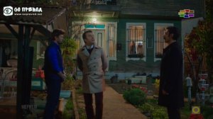 Мерием 47 епизода