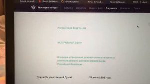 Финал разгадки кода валют! 643 и 810 в чём разгадка?