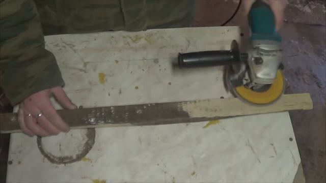 "Строгаем" "болгаркой". смотреть онлайн