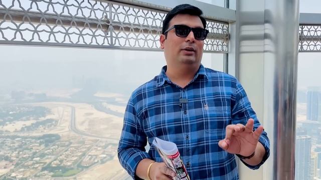 Free Formula Book अब सब के पास | DUBAI बुर्ज ख़लीफ़ा से आदित्य सर ने दिया तोहफ़ा | Winners Institut смотреть онлайн