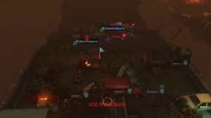 Xcom enemy within long war прохождение на Русском№1