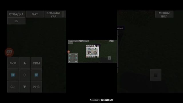 как скачать java майнкрафт смотреть онлайн