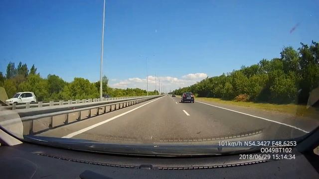 Ульяновск-Димитровград