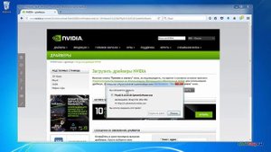 Как исправить ошибку physloader.dll