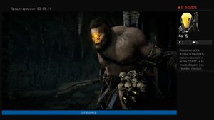 Assasin’s Creed Odyssey Забытый остров