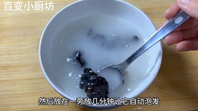 香蕉和木耳這種做法火了，大肚腩消失了，小臉乾乾淨淨的，真管用【百變小廚坊】#香蕉 #香蕉木耳 #木耳 смотреть онлайн