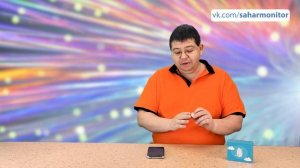 Как найти потерянный Бабл ? How to find the lost "Bubble"?