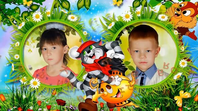 до свидания "Теремок" смотреть онлайн