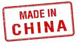 Анапский Район - Made in China (Demo)