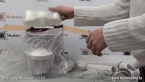 Блендер погружной MAXWELL MW 1154.mp4