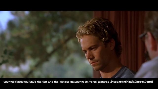 เล่า The Fast And Furious 1 (2001) เร็วแรง ทะลุนรก เมื่อคำว่าครอบครัวมีค่ามากสำหรับพวกเค้า смотреть онлайн